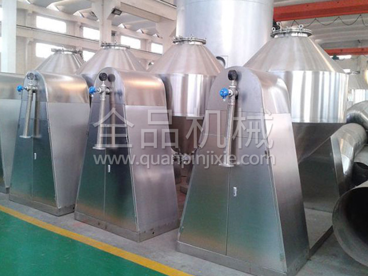 醫藥中間體真空干燥機