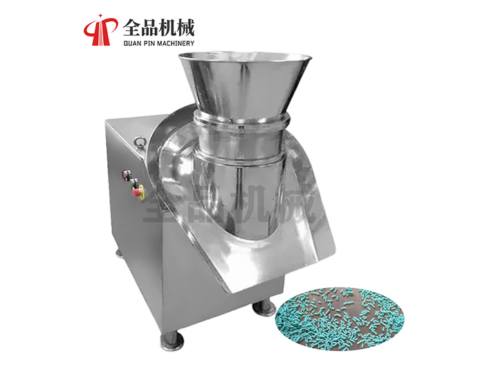 旋轉式制粒機