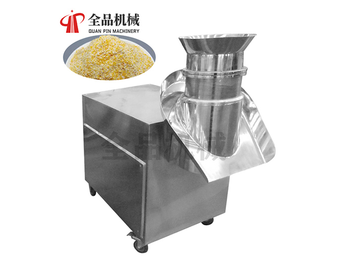 旋轉式制粒機