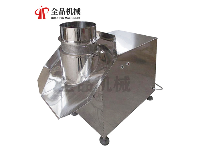 旋轉式制粒機