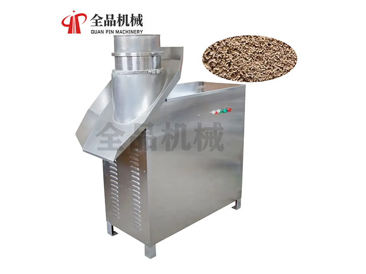 旋轉式制粒機